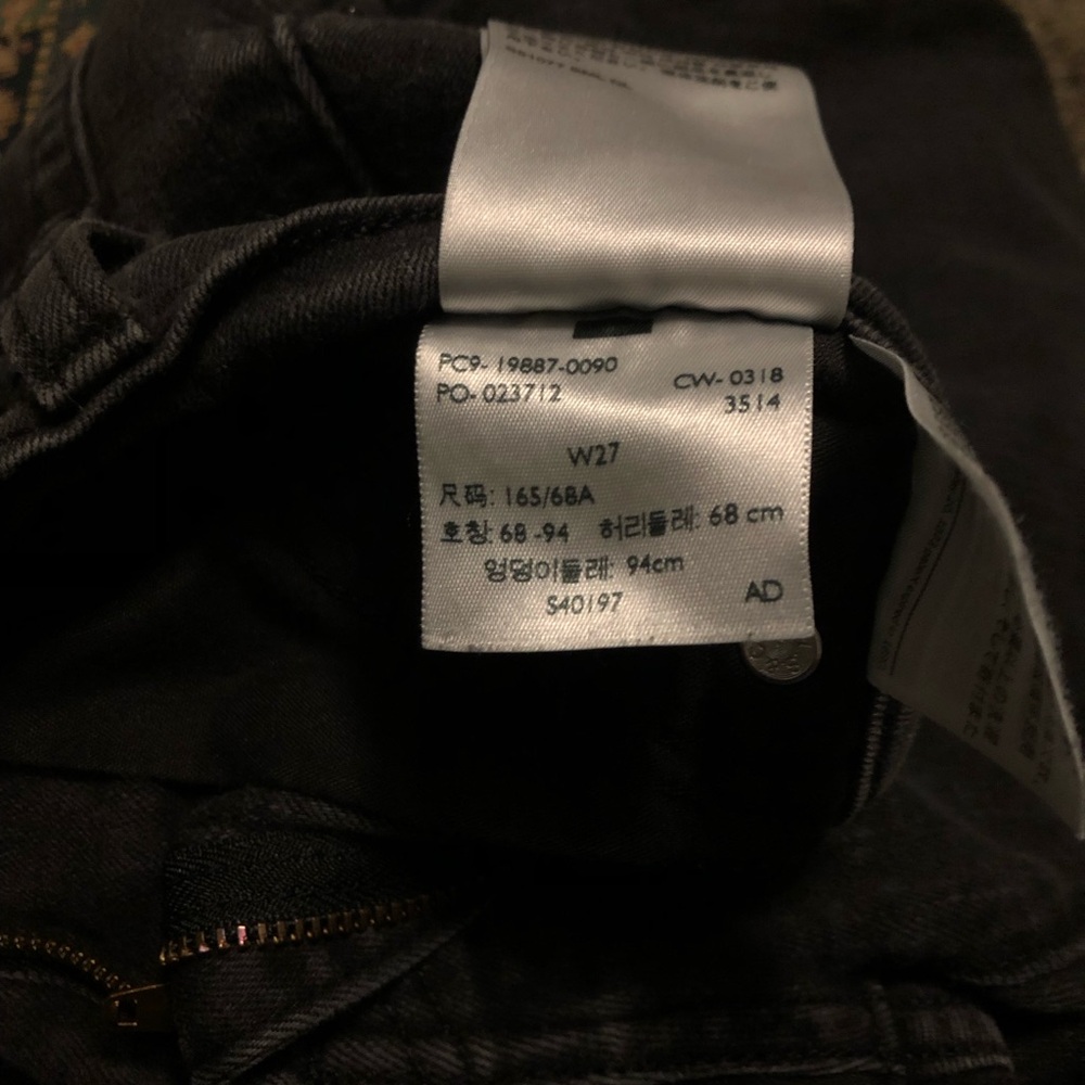 Levi’s boyfriend Crop pants